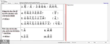 CHN123_-_Q2_-_W_-_D06_3953.webp
