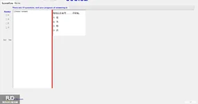 CHN123_-_Q2_-_READING_-_D06_3954.webp