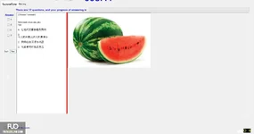 CHN123_-_Q2_-_READING_-_D06_3954.webp
