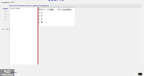 CHN123_-_Q2_-_READING_-_D06_3954.webp