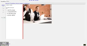 CHN123_-_Q2_-_READING_-_D06_3954.webp