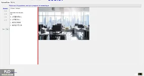 CHN123_-_Q2_-_READING_-_D06_3954.webp