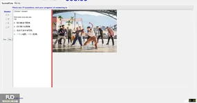 CHN123_-_Q2_-_READING_-_D06_3954.webp