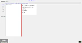 CHN123_-_Q2_-_READING_-_D06_3954.webp