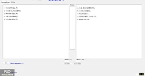 CHN123_-_Q2_-_READING_-_D06_3954.webp