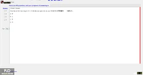 Q14_82_20250728075716.webp