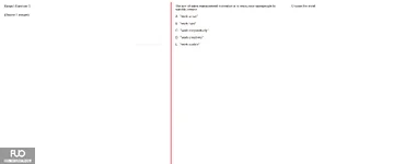 Q5.webp