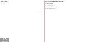 Q34.webp
