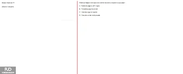 Q11.webp