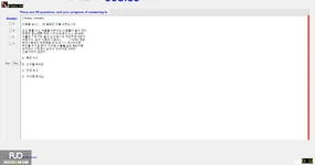 Q12_96_20250801133306.webp