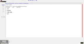 Q11_51_20250802105633.webp