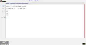 Q16_76_20250802105644.webp