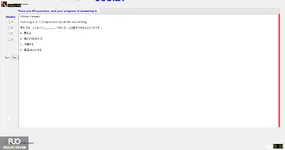 Q13_77_20250804130132.webp