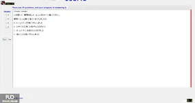 Q1_1_20250804141827.webp