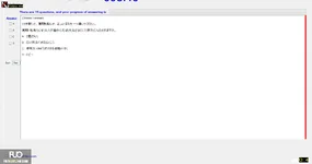Q4_16_20250804141830.webp