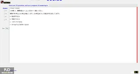 Q9_41_20250804141835.webp