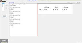 20250804161409.webp