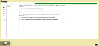 Q9_119_20250823140044.webp