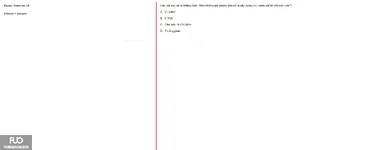 Q24.webp