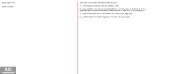Q30.webp
