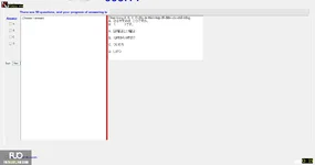 Q15_31_20250831122233.webp