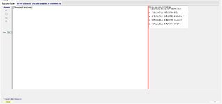 JPD133_-_SU_2023_-_FE_-_R_417.webp