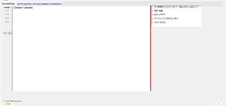 JPD133_-_SU_2023_-_FE_-_R_417.webp