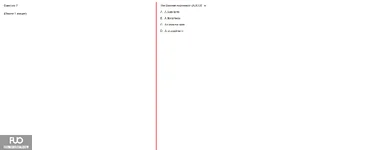 Q7.webp
