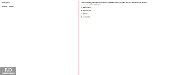 Q21.webp