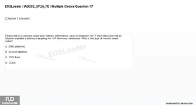 mc_question_17.webp