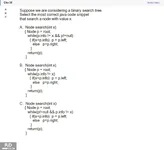 CSD201_SP26_RE (33).webp