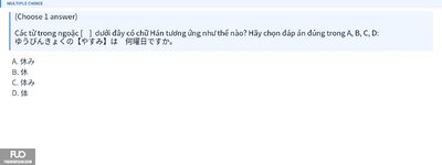 Q5.jpg