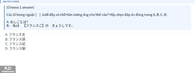 Q5.jpg