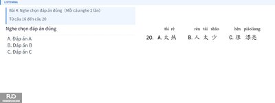Q20.jpg