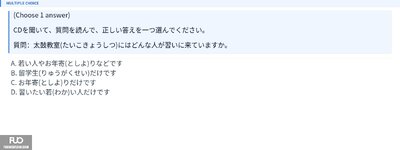 Q5.jpg