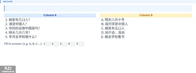 Q13.webp