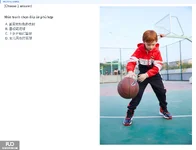 Q10.webp