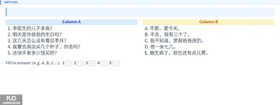 Q13.webp
