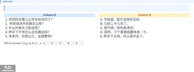 Q13.webp
