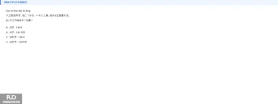Q6.webp