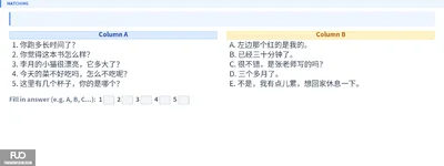 Q13.webp