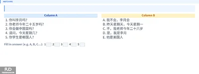Q13.webp