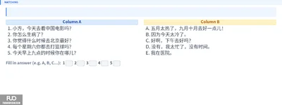 Q13.webp