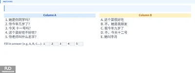Q13.webp