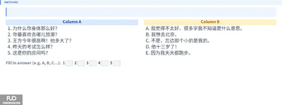 Q13.webp
