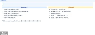 Q13.webp