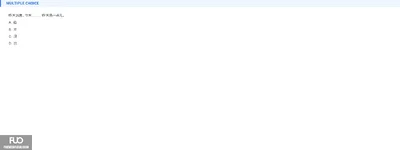 Q8.webp