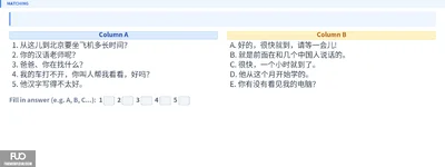 Q13.webp