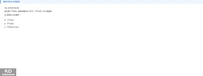 Q8.webp