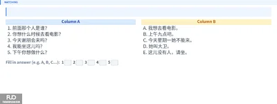 Q13.webp